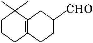 (9)環(huán)柑青醛